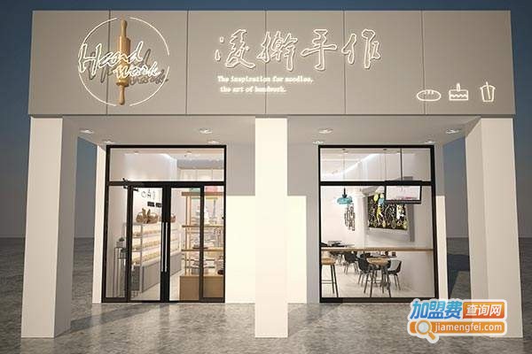 凌擀手作蛋糕加盟费