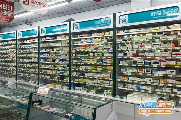 华东大药房加盟