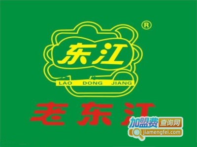 老东江桂林米粉加盟费