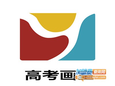 高考画室加盟费