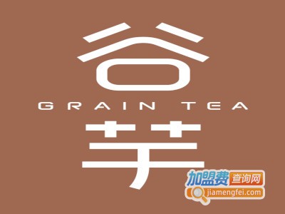 谷芋谷气茶空间加盟费