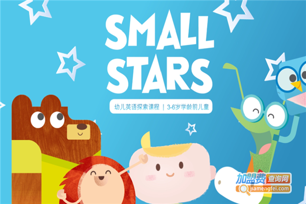 英蕊教育加盟店