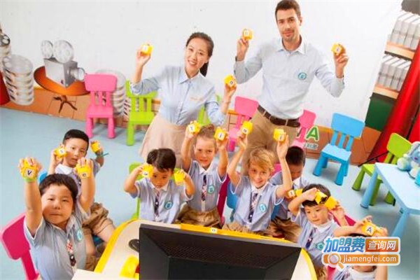 地球村少儿英语加盟费