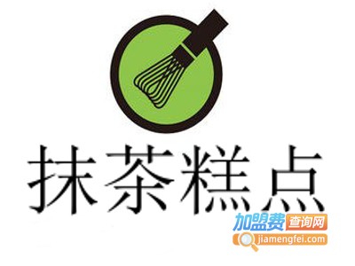 抹茶糕点加盟费