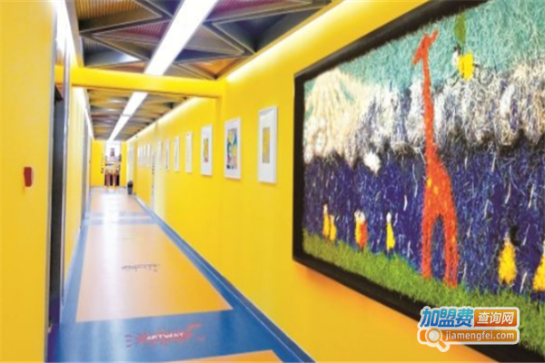 艺之行美术教育