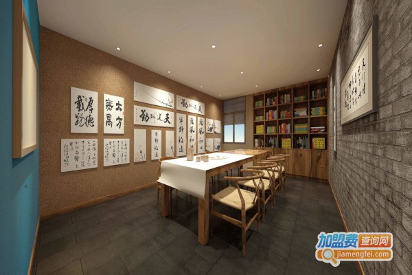 新鸿书院加盟费