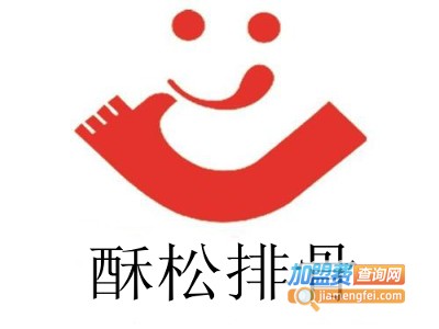 酥松排骨加盟
