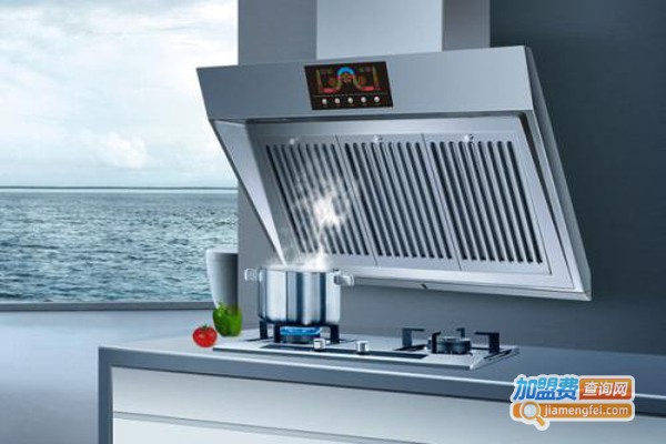 万家乐油烟机加盟费