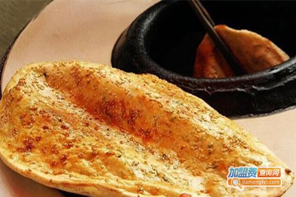 菲尝锅王锅盔加盟费