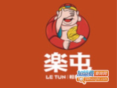 楽屯•核桃烤馆加盟费