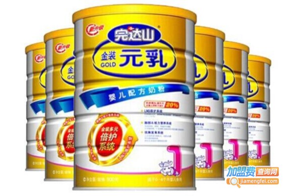 完达山奶粉加盟费