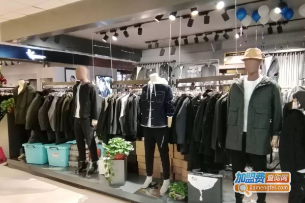 写生品牌男装加盟