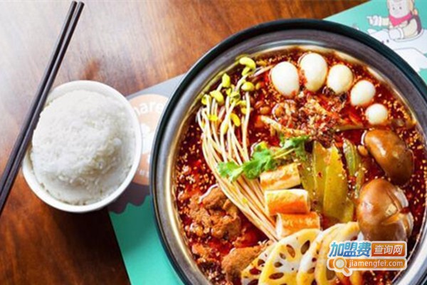 曹记冒菜加盟费