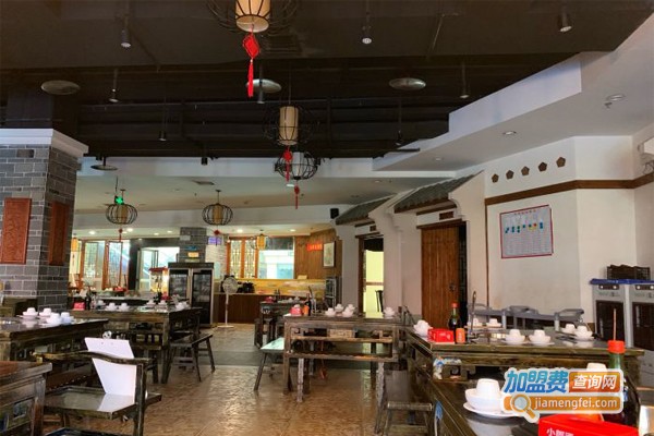 重庆熬家鲜菜火锅加盟门店