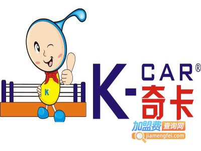 奇卡幼儿园加盟费