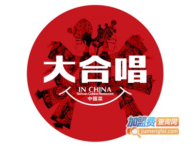 大合唱中国菜加盟费