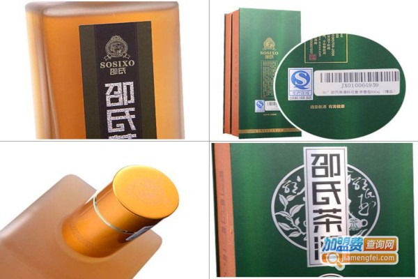 邵氏茶啤加盟费