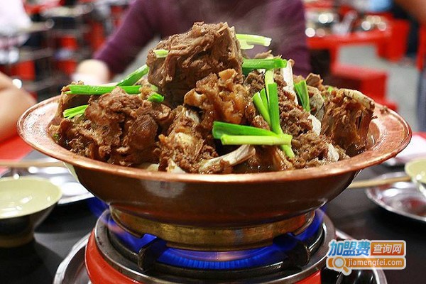 香辣羊蝎子加盟费