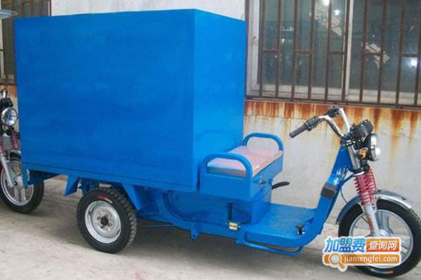 移动上门洗车加盟费