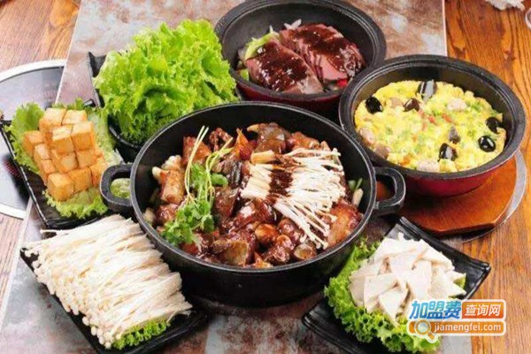 老酒碗焖锅加盟费