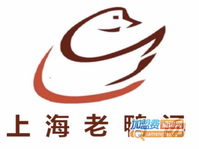 上海老鸭汤加盟费