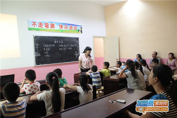 新状元作文培训加盟店