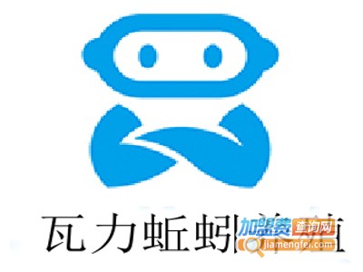 瓦力蚯蚓养殖加盟