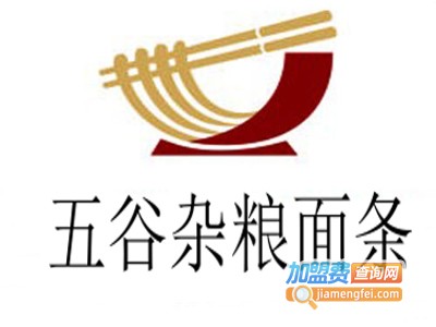 五谷杂粮面条
