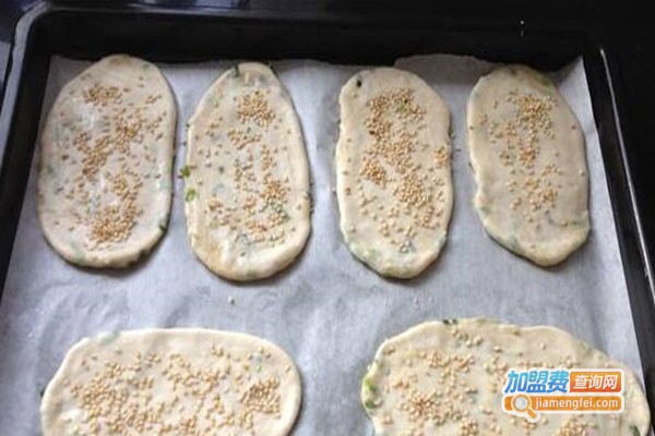 麦香儿特色烧饼加盟费