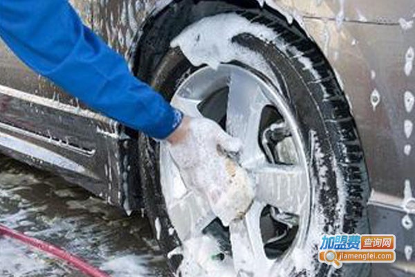 洗车会所加盟费