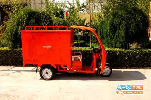 移动上门洗车加盟费