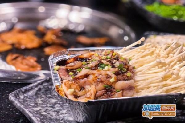 撩炉烤肉加盟费