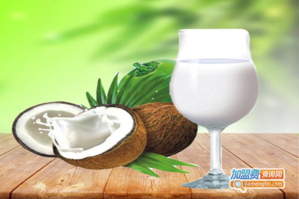 康景椰福饮料加盟费