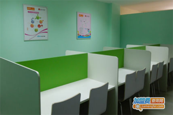 黄宝余语文加盟费