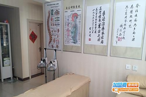 艾满堂艾灸