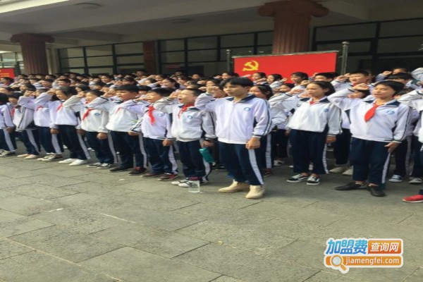 半亩学塘教育加盟费