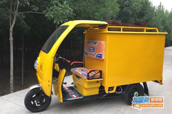 移动上门洗车加盟费