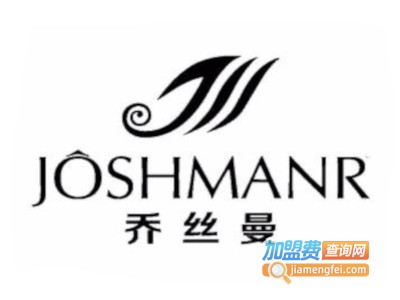 乔丝曼科技养发加盟