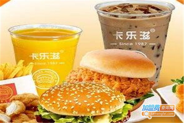 卡乐滋奶茶加盟费多少钱