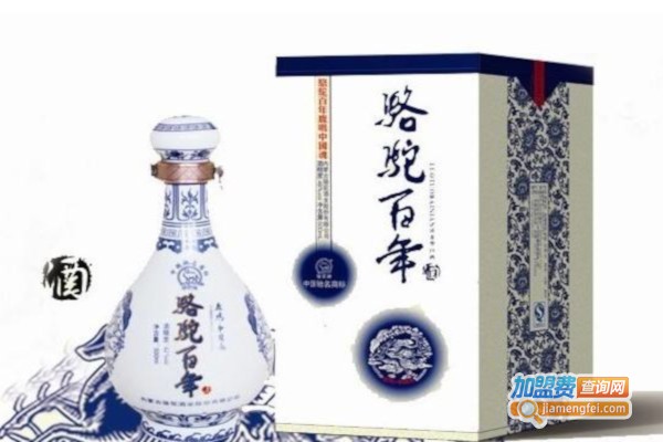 骆驼酒业加盟费