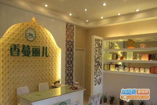 香蔓丽儿花草茶加盟费