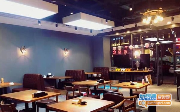 网红小2炸加盟费