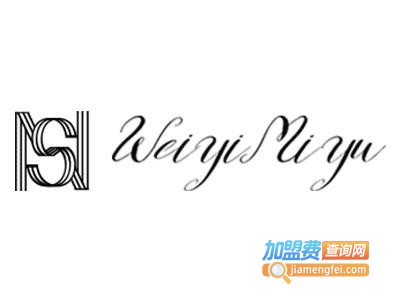 味一蜜语沙拉加盟费