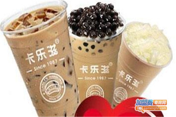 卡乐滋奶茶加盟费多少钱