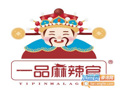 一品麻辣官麻辣烫