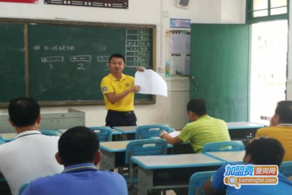 半亩学塘教育加盟费