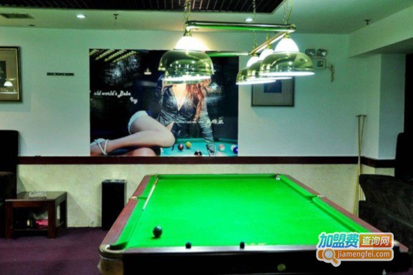 星牌台球俱乐部加盟费