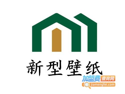 新型壁纸