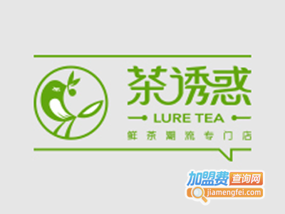 茶诱惑饮品加盟