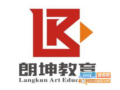 朗坤少儿口才
